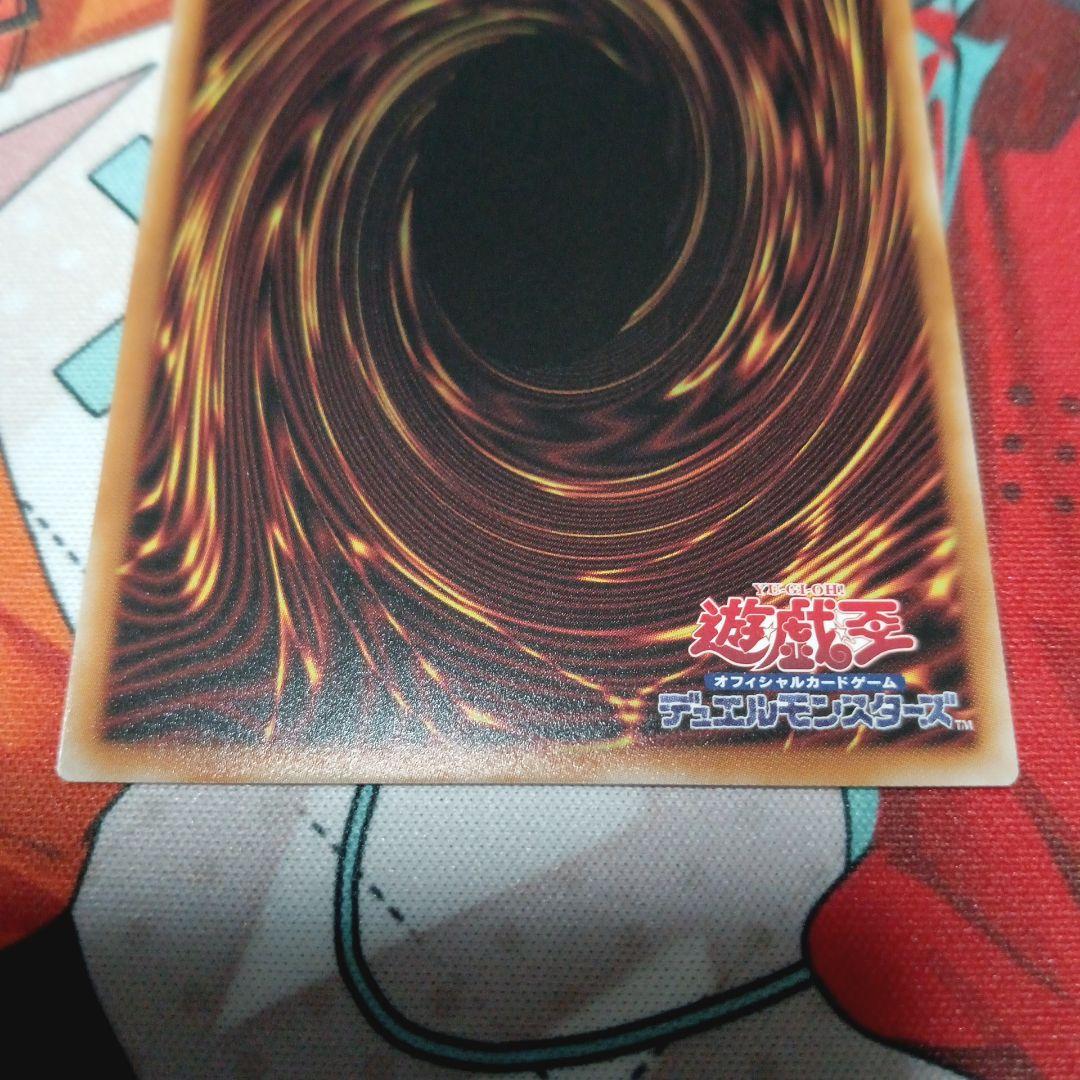 高 品質ゲーム・おもちゃ・グッズ - 天羽々斬之巳剣 アメノハバキリノ 高 品質ゲーム・おもちゃ・グッズ - 天羽々斬之巳剣 アメノハバキリノ