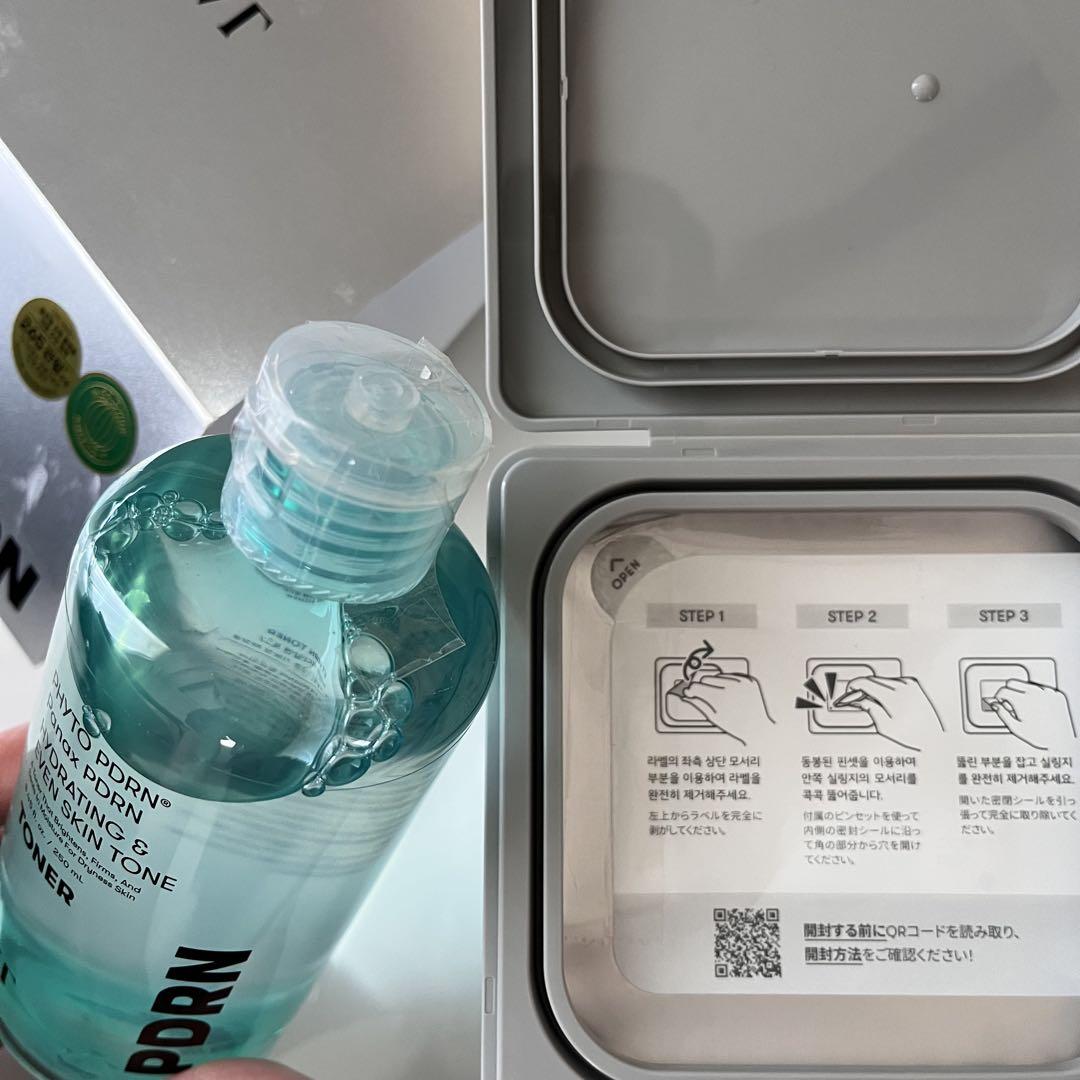 お買い得セット！VT PDRN スキンケアセット