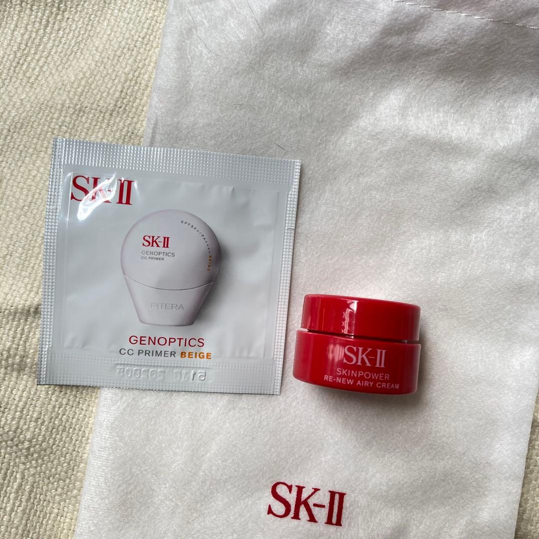 SK-II フェイシャルトリートメントエッセンス　75ml