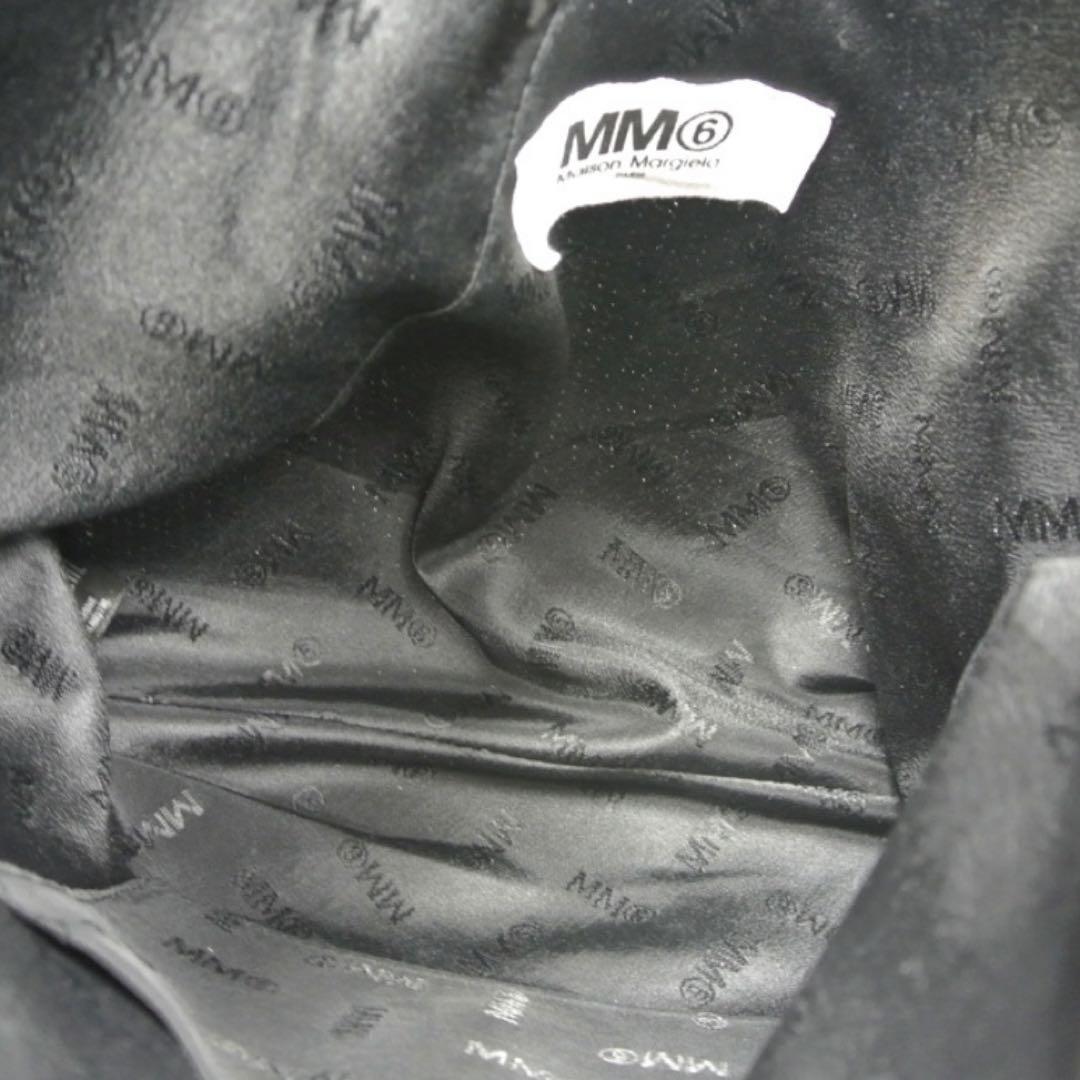 MARGIELA
