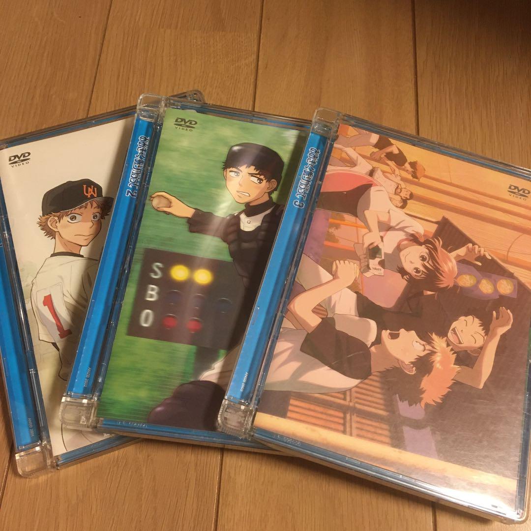 おおきく振りかぶって DVD全9巻【オマケ付】