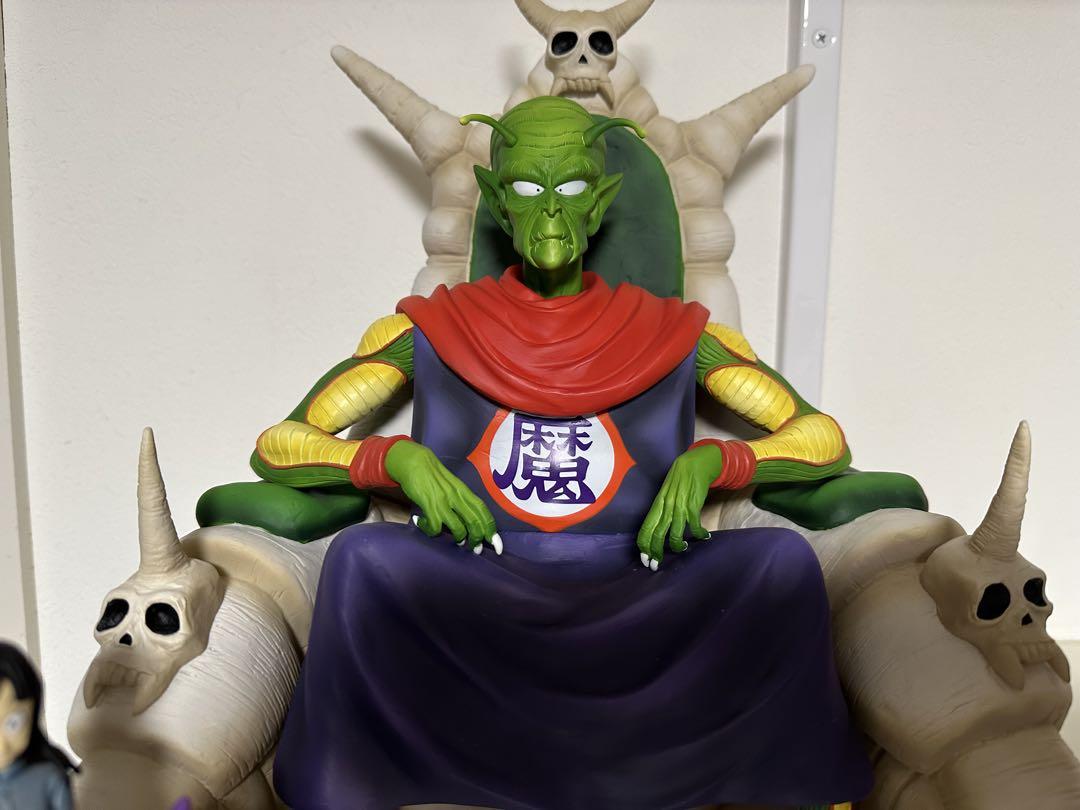 ドラゴンボールアライズ ピッコロ大魔王Ver.C【限定特典付き