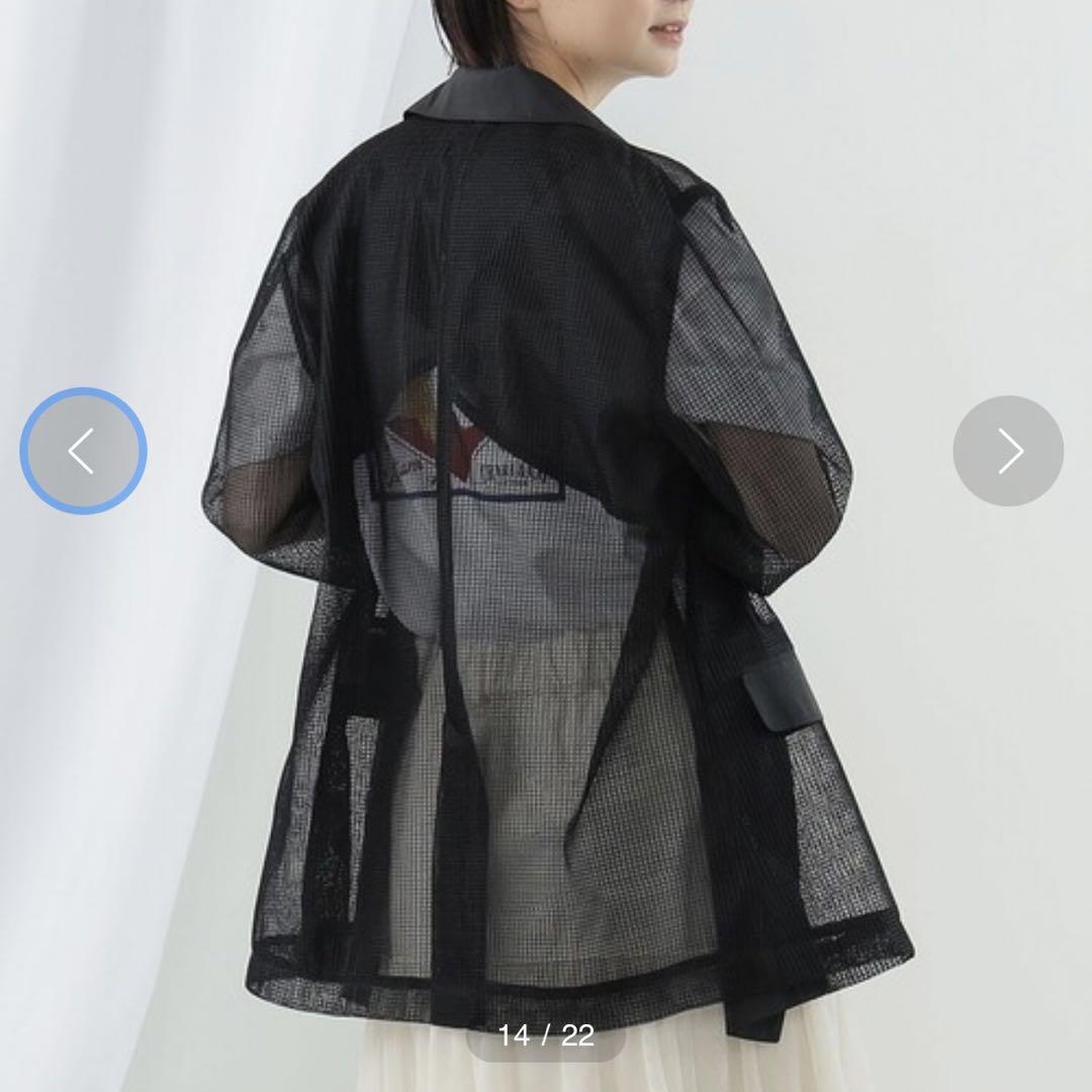 ray beams メッシュ ノーカラーダブルブレストジャケット
