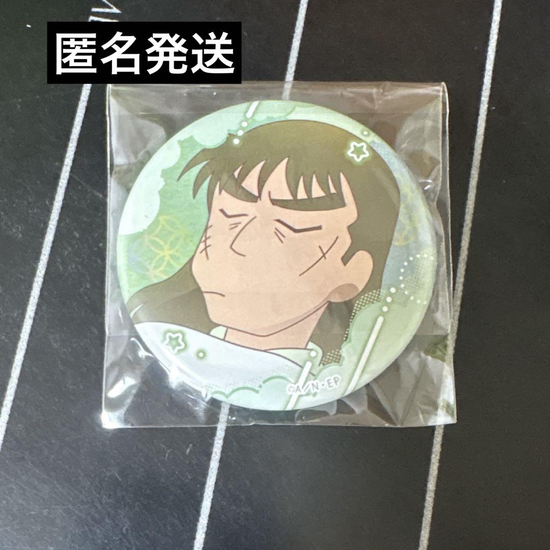 忍たま　百面相　缶バッジ　中在家長次 忍たま乱太郎 忍たま 百面相 缶バッジ 中在家長次 - メルカリ