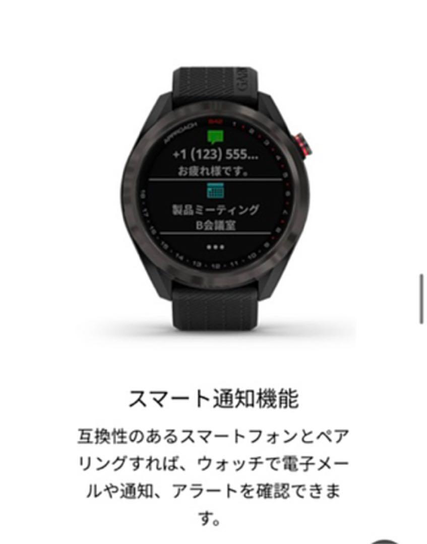 アクセサリ GARMIN ブラック 保証書付き qzyGO-m14798253802 APPROACHs42 ⅟ございます
