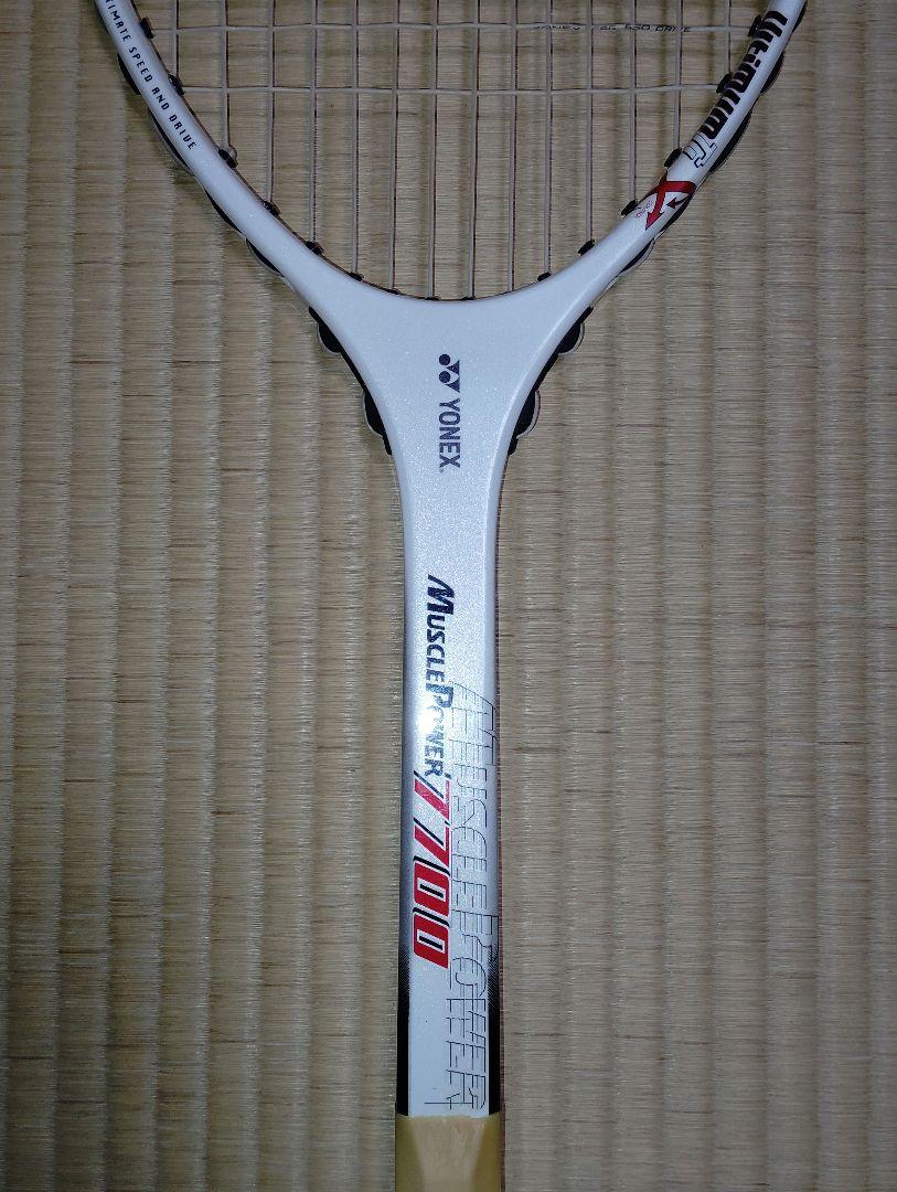 マッスルパワー 7700 (MP7700) UL1 - メルカリ