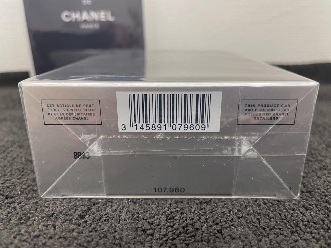ラ*2様 【未開封】BLEU DE CHANEL シャワージェル 200ml 2