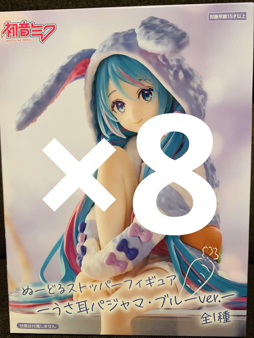 598,初音ミク　ぬーどるストッパーフィギュアーうさ耳パジャマ・ブルーver.ー