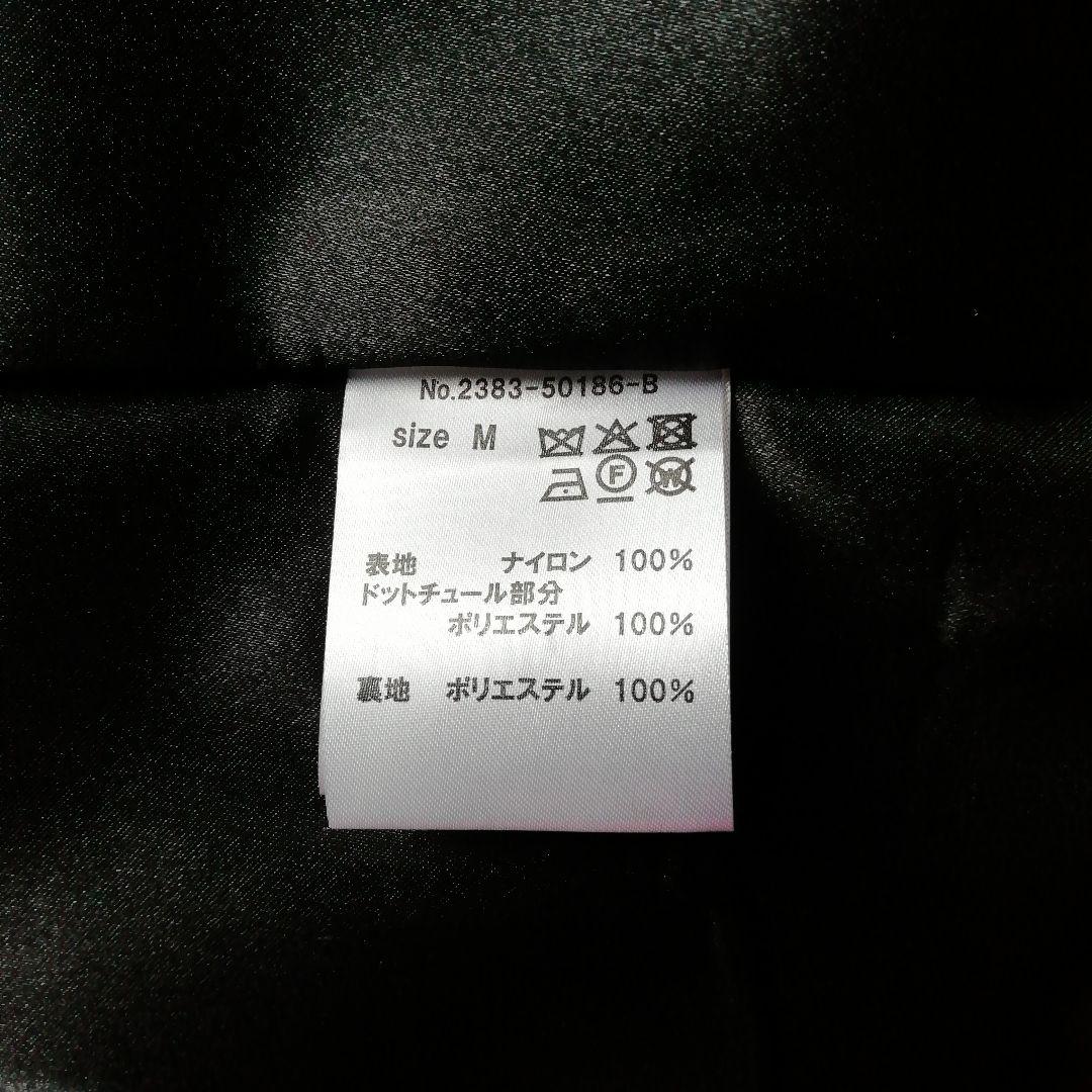 週末限定 ANDRESD デコルテドットドレス ワンピース 結婚式 オケージョン