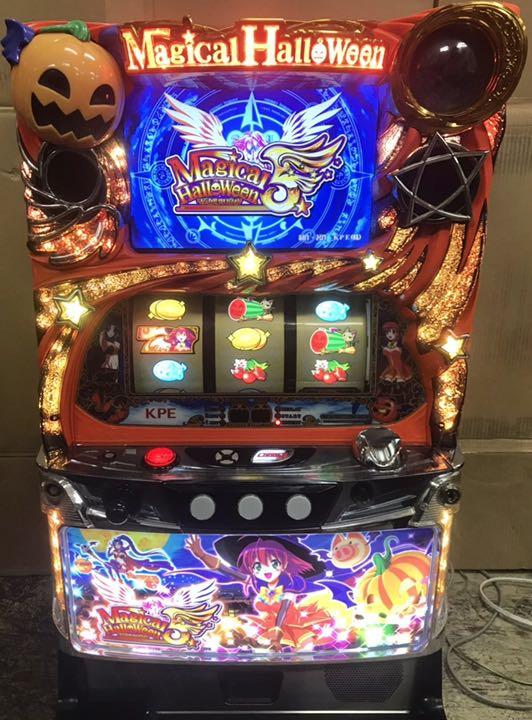 パチスロ実機 コイン不要機付 家庭用スロット VILg7-m14799882826 マジカルハロウィン5 低価特価