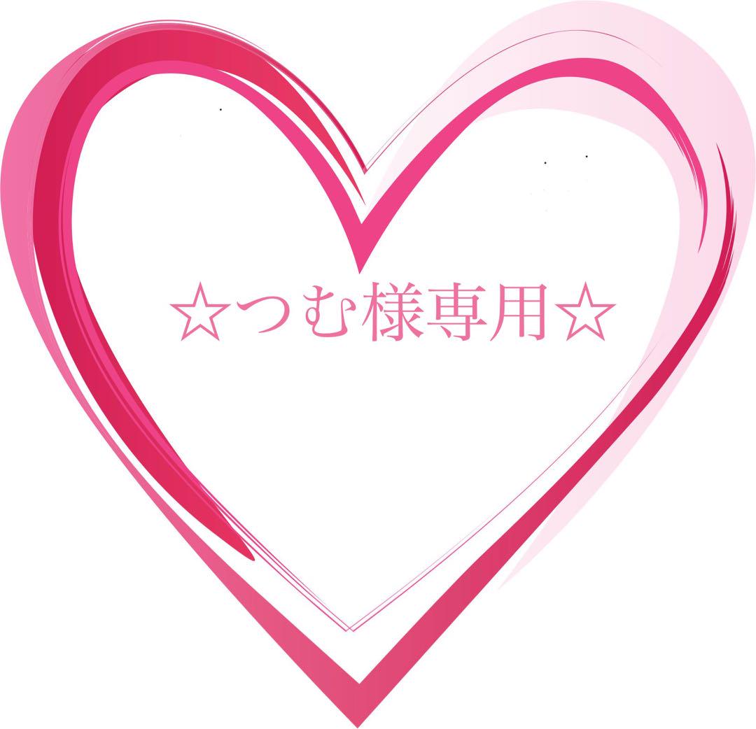 ☆REVI ❤︎⑤回分☆選べるプレゼント ❤︎陶肌トリートメント☆