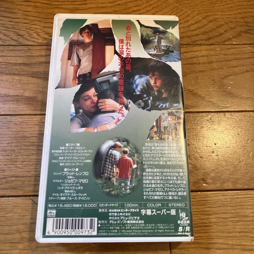 のサムネイル
