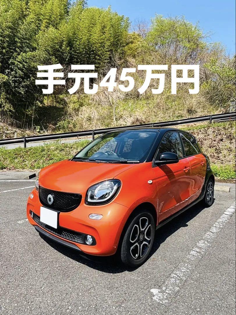 スマート フォーフォープライム 車検7年10月 ガラスルーフ