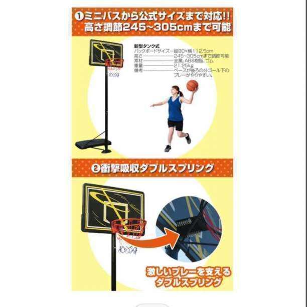 一般公式サイズ対応