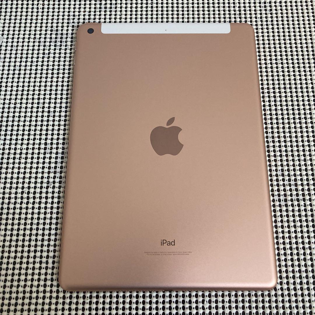 2373【早い者勝ち】電池最良好☆iPad6第6世代 128GB SIMフリー
