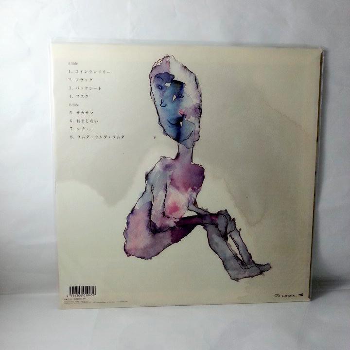 OGRE YOU ASSHOLE アルファベータ vs ラムダ アナログレコード