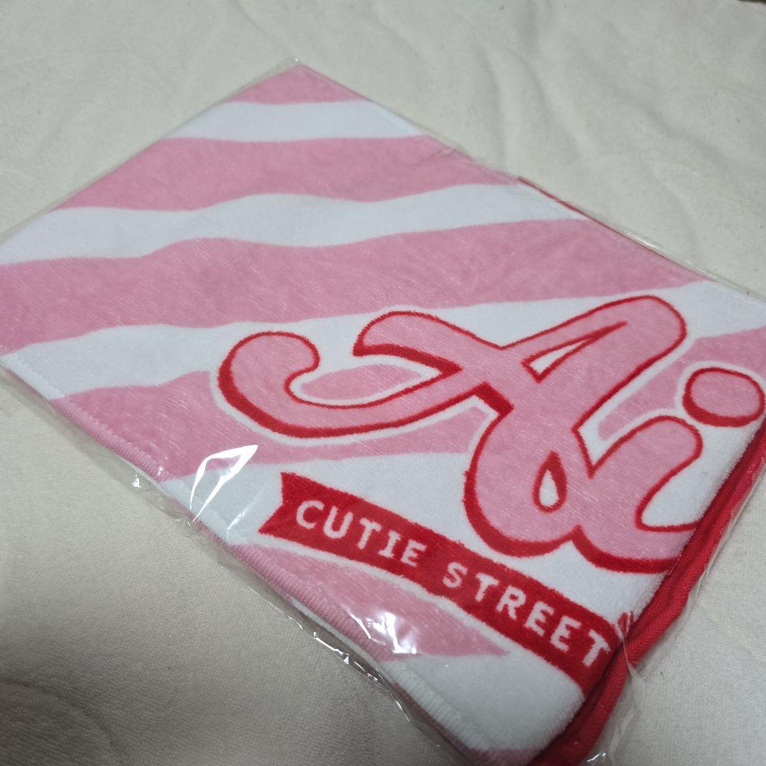 CUTIE STREET　佐野愛花　きゅーすと　推しアピタオル