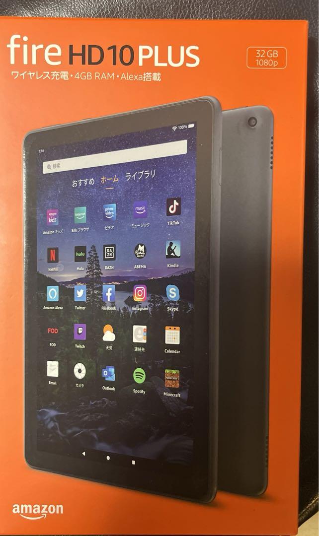 Fire HD 10 Plus タブレット 10.1インチHD 32GB