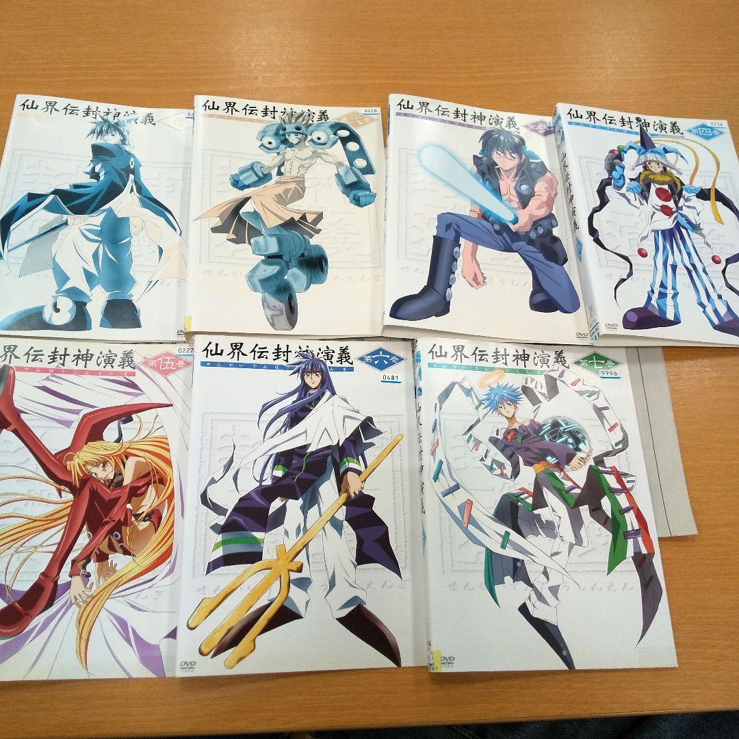 ナイツ&マジック 全6 レンタル落ち DVD