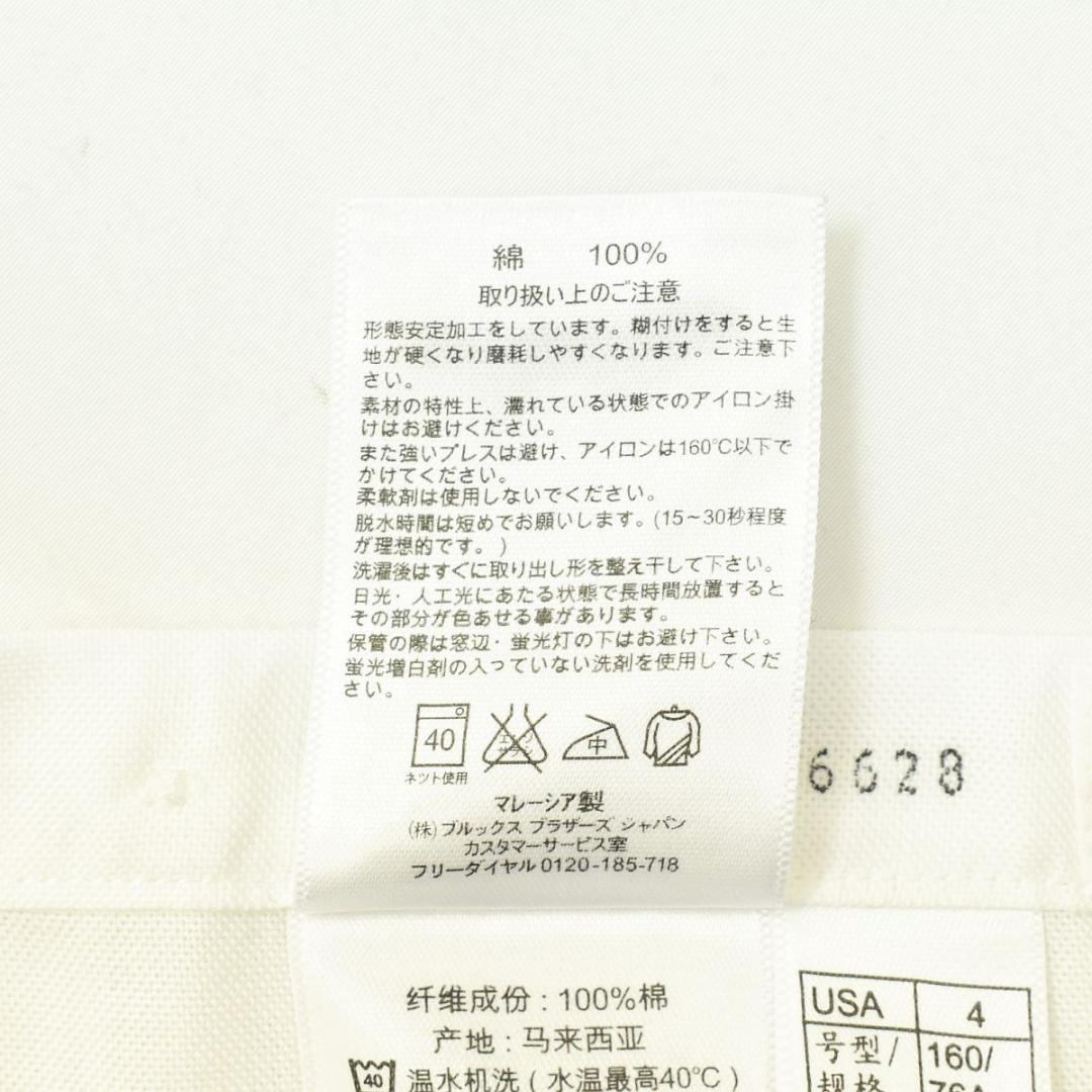 ☀ ブルックスブラザーズ