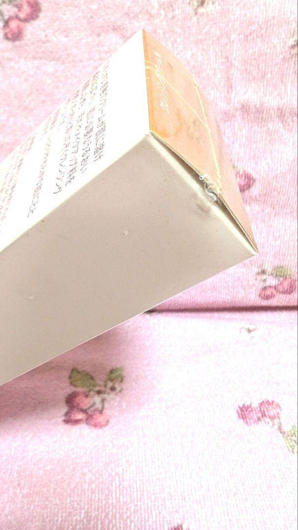 定価税込7700円の品✨新品未開封✨ミキモト ムーンパール クレンジングクリーム