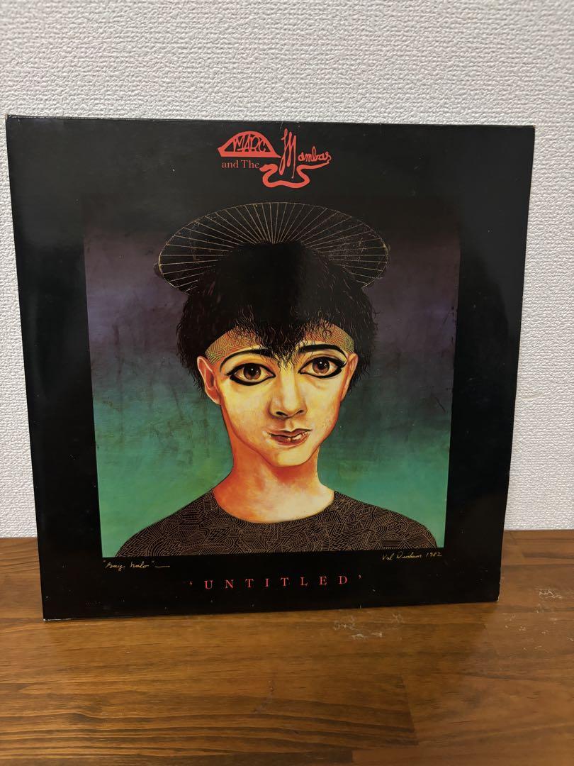 レア盤　Marc And The Mambas Untitled 希少
