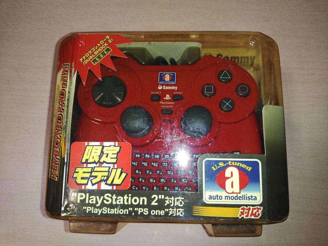 PS2 sammy キーボード付きコントローラー SMY-2005KPA