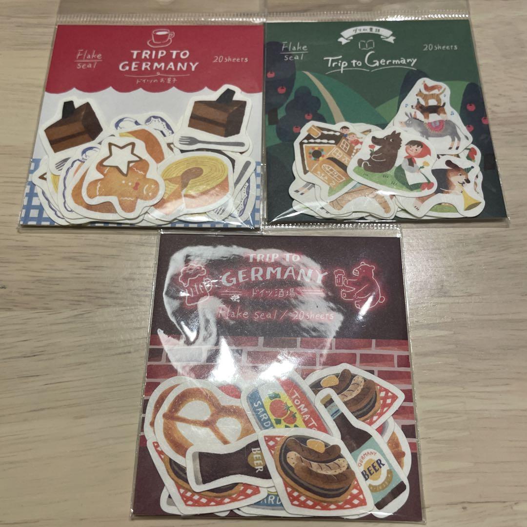 パピアプラッツフレークシール古川紙工ドイツTRIP セット