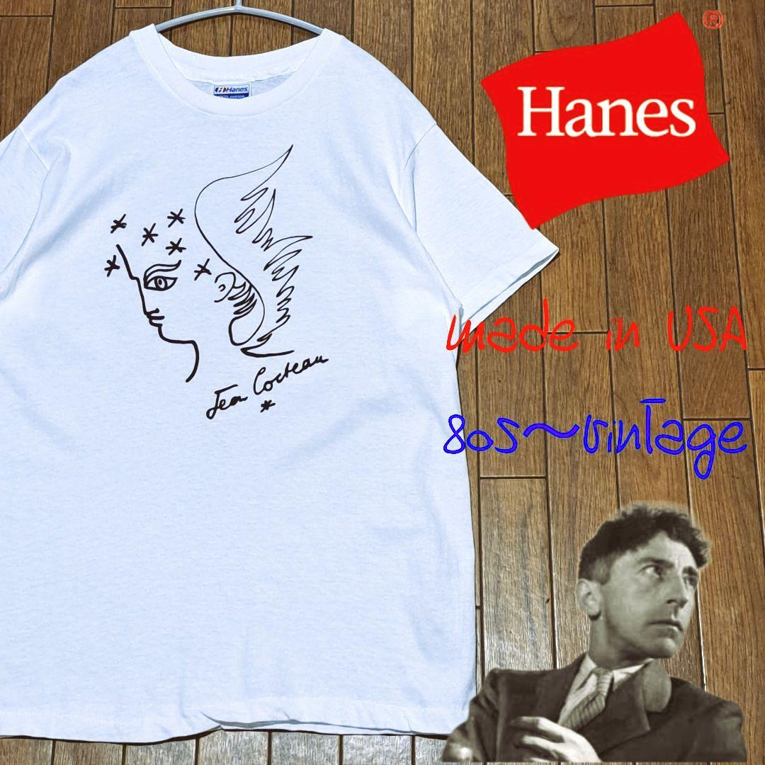 USA製 80s～ Jean Cocteau ジャンコクトー アート Ｔシャツ