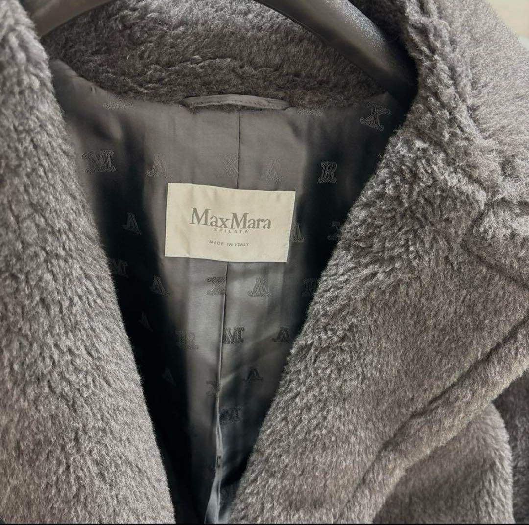 最新作　MAX MARA テディベアコート　カディアック 　グレー　XS 最新作 MAX MARA テディベアコート カディアック グレー XS