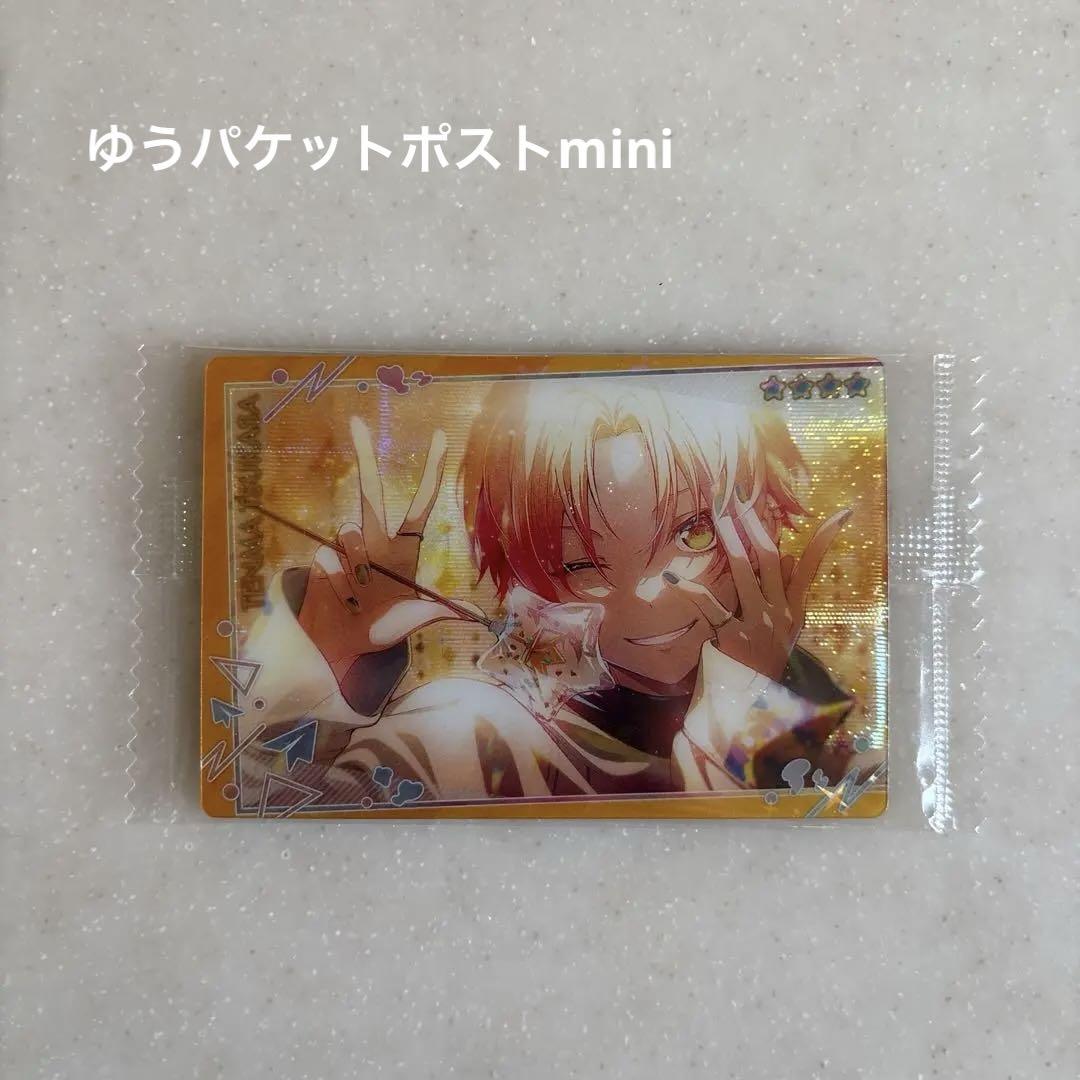 新品未開封】プロセカ 天馬司 ウエハースカード10 メタリック 1