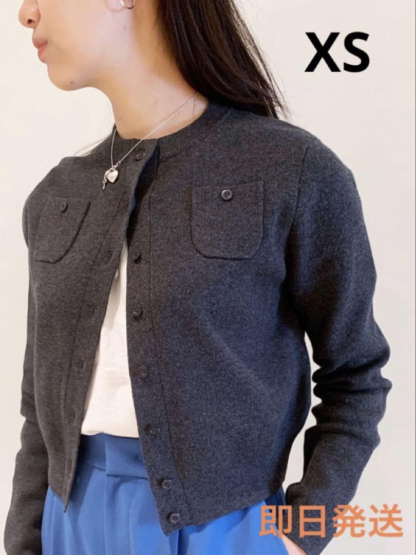 CABaN コットンカシミヤ クルー　ネックカーディガン　チャコールグレー XS