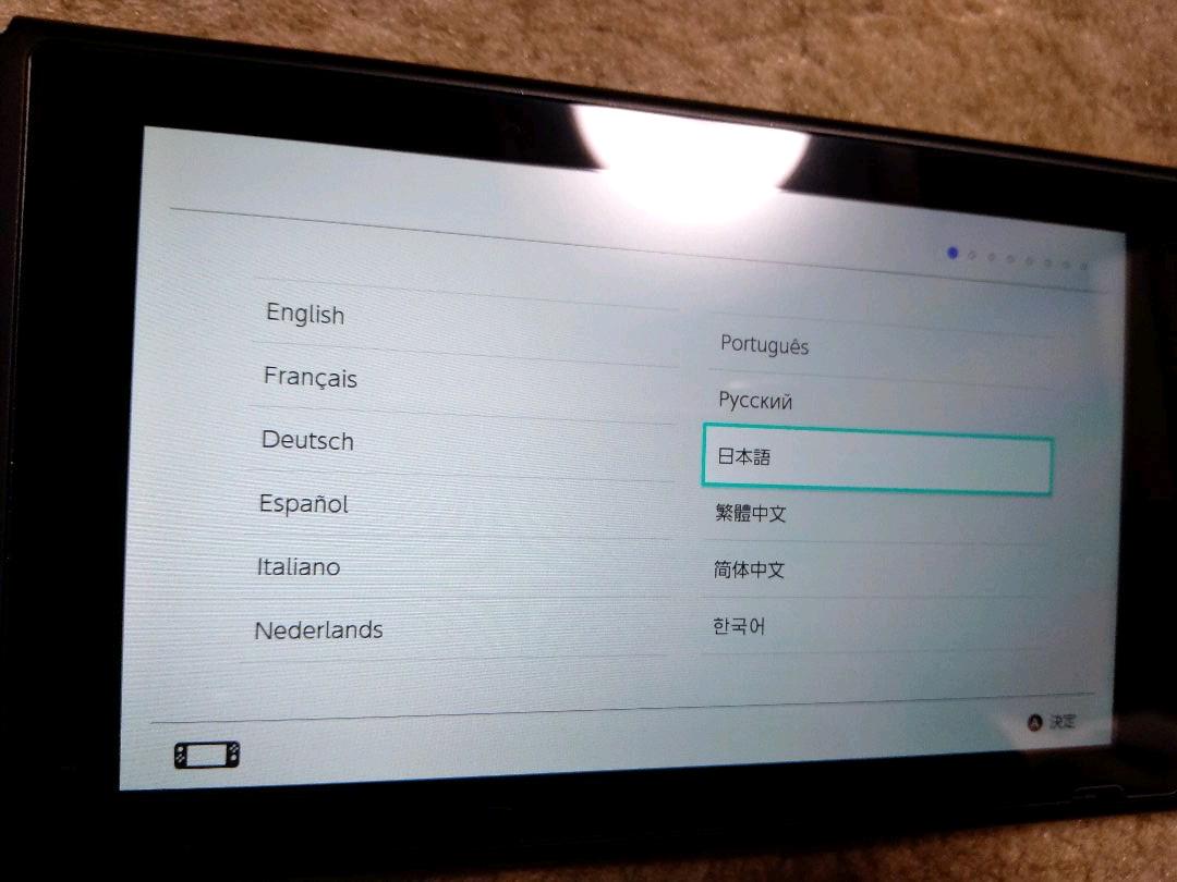 新品限定SALE Nintendo Switch 本体 キャリングケース付き Kkj6m-m14808616303 低価お買い得