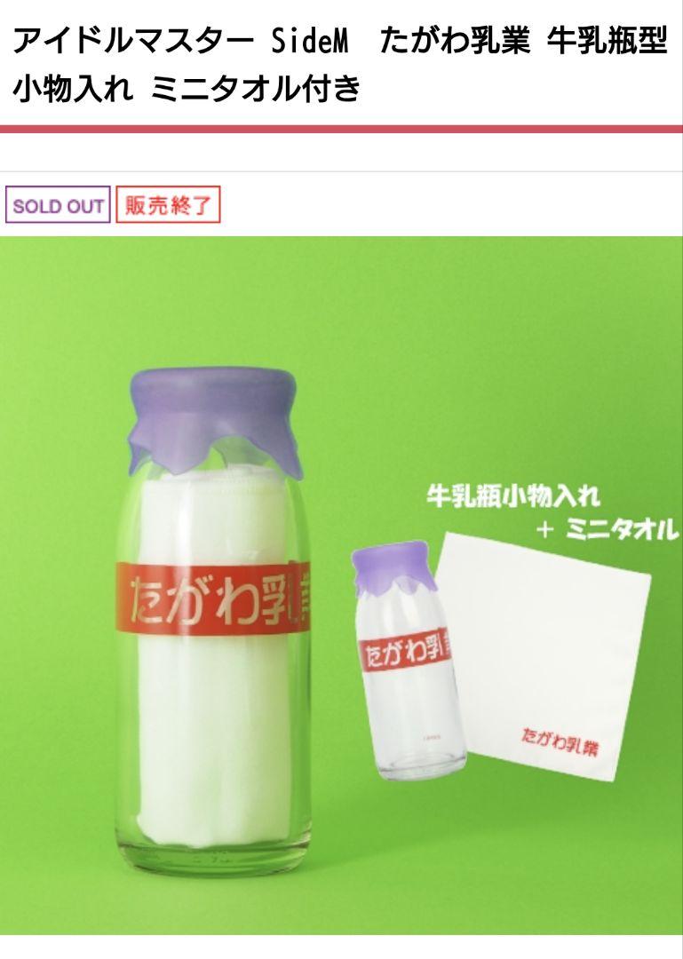 【わにわにさん専用】小物 楽天市場】WA90 メタル ソフト キーケース NN-A ニッサン A