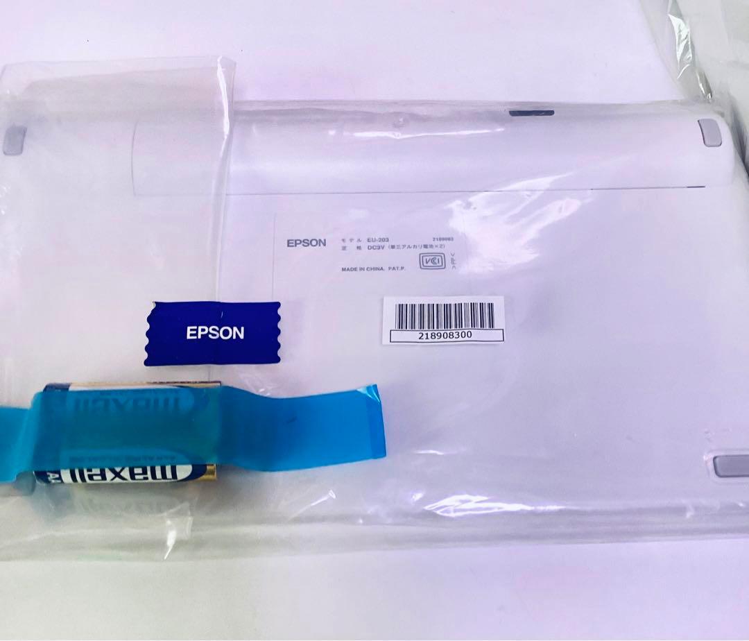 EPSON