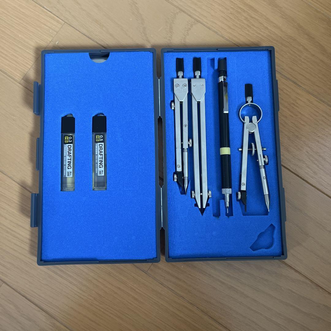 製図用コンパス・シャープペンシルセット
