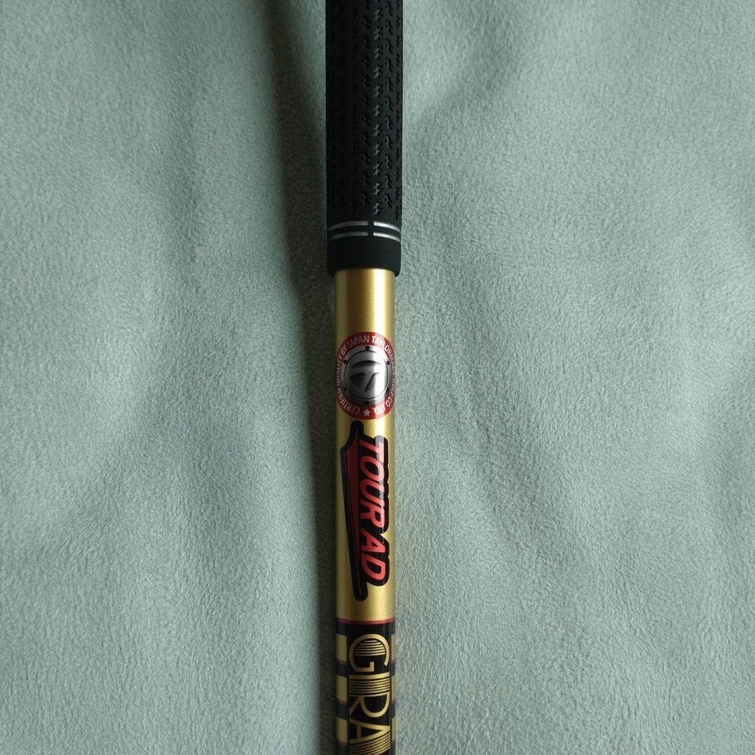 【美品】STALH 2 プラスフェアウェイウッド 3番 15度