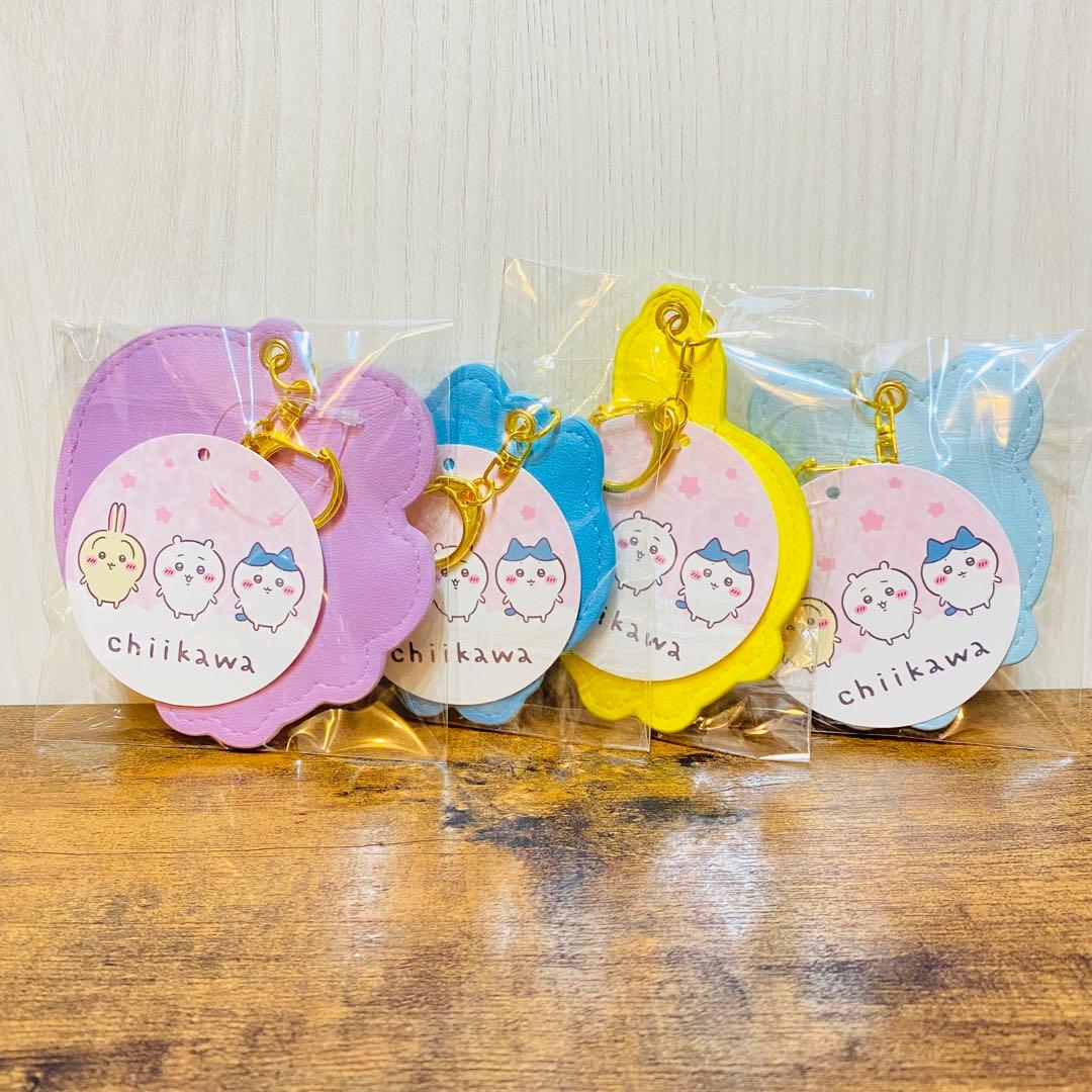 ちいかわ もこもこサガラ刺繍キーホルダー セット - メルカリ