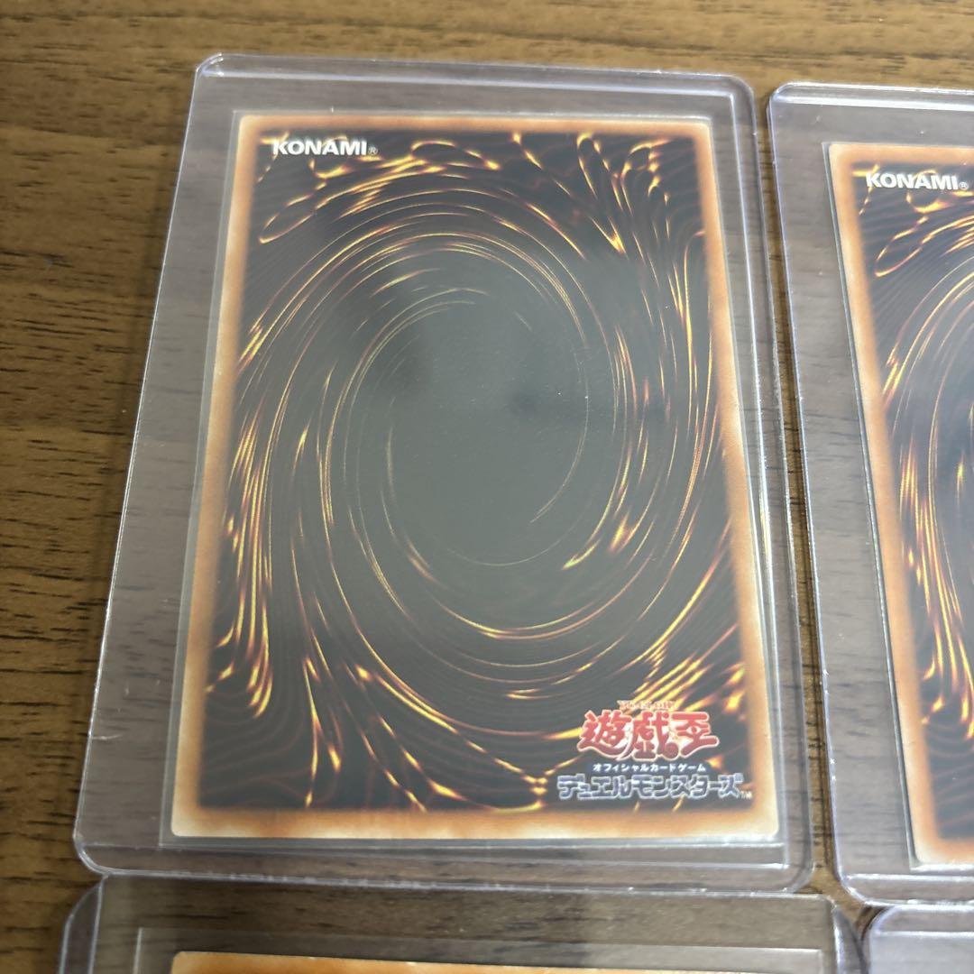 遊戯王旧レリーフまとめ売り 56枚 - メルカリ