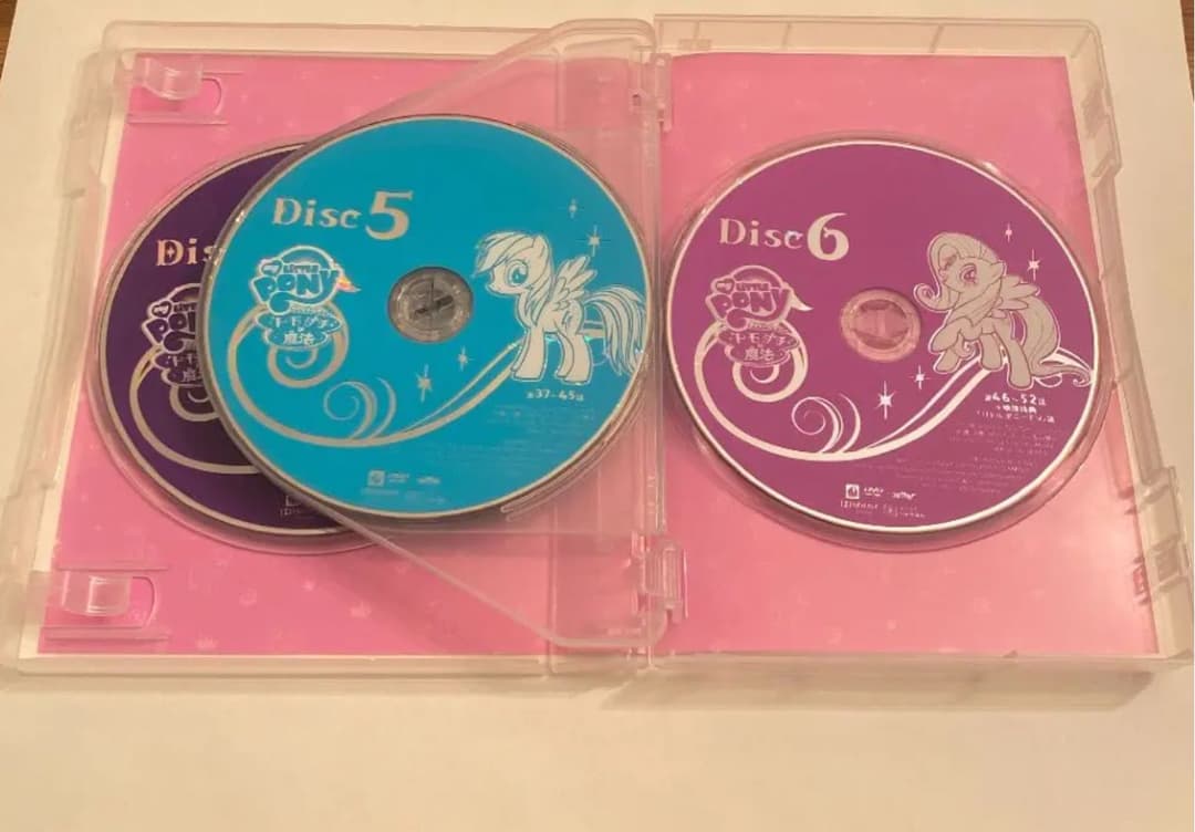 マイリトルポニー~トモダチは魔法~ DVD-BOX〈期間限定生産盤・6枚組