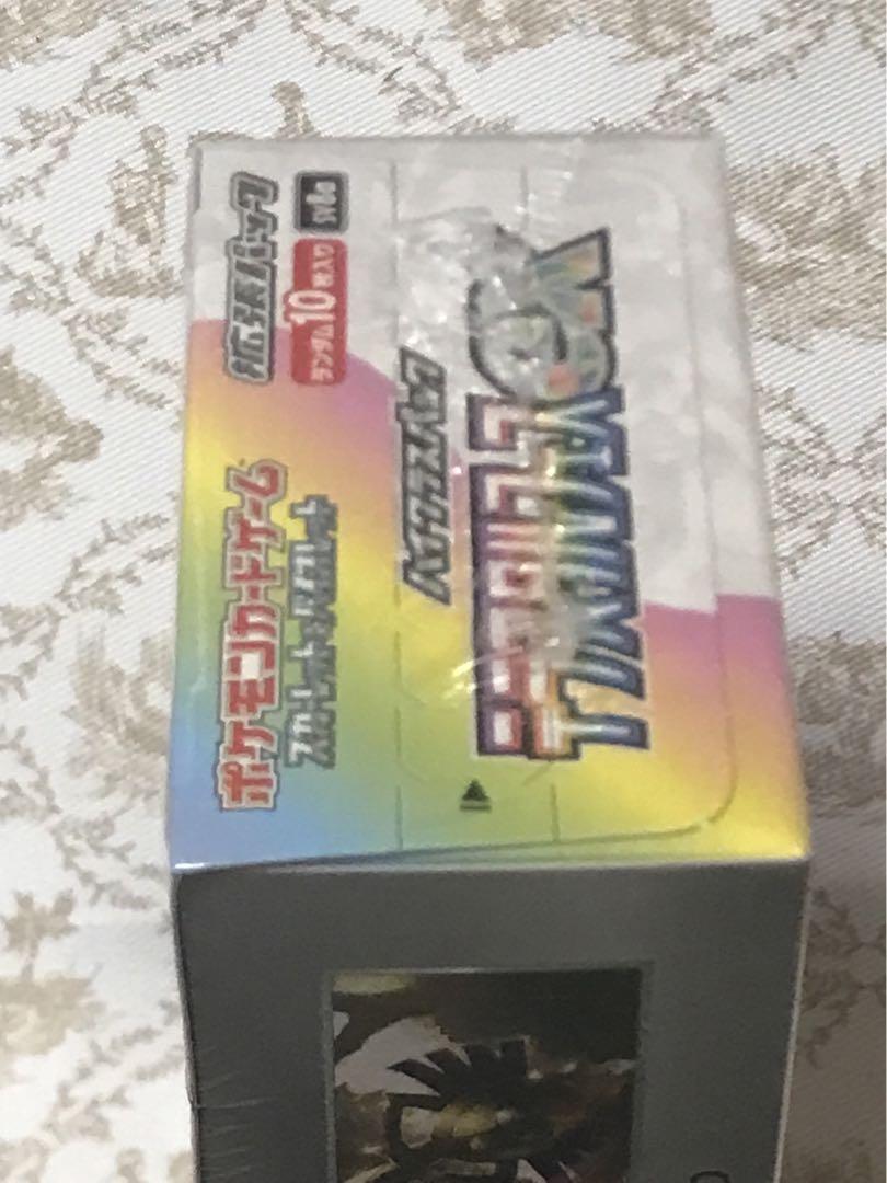新品未開封　シュリ付き　テラスタルフェスex １ボックス