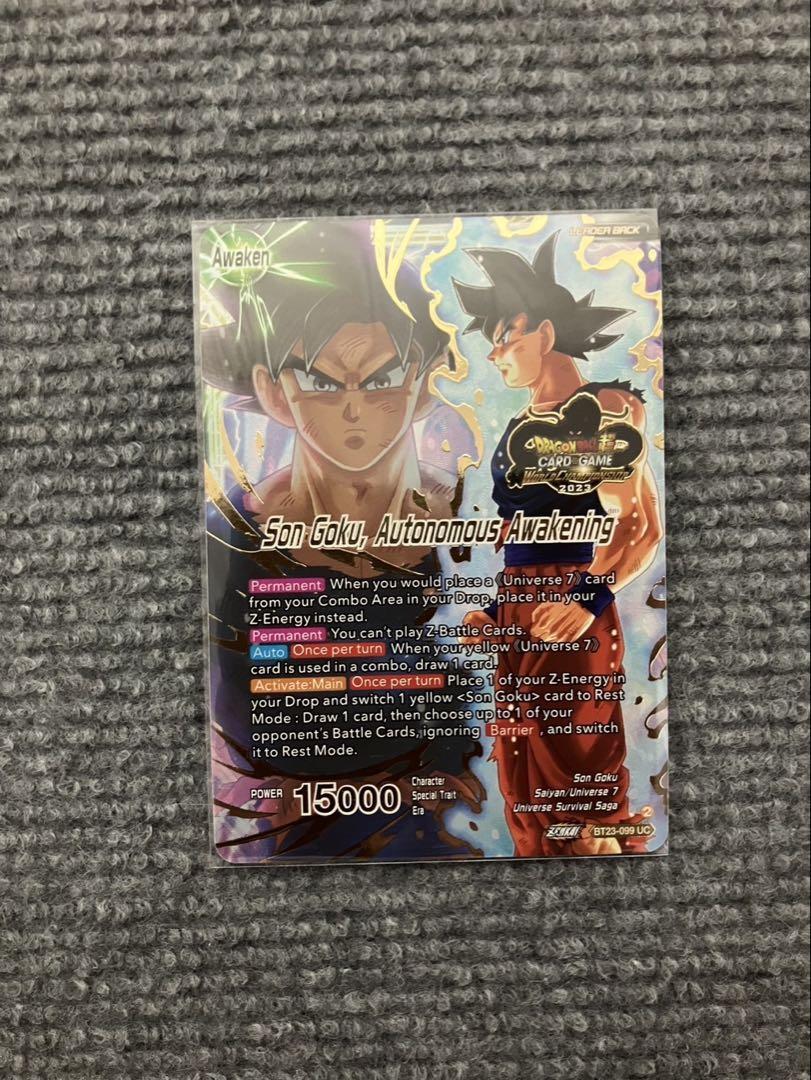 BT23-099 SSB 孫悟空 ブルー 大会景品 激レア