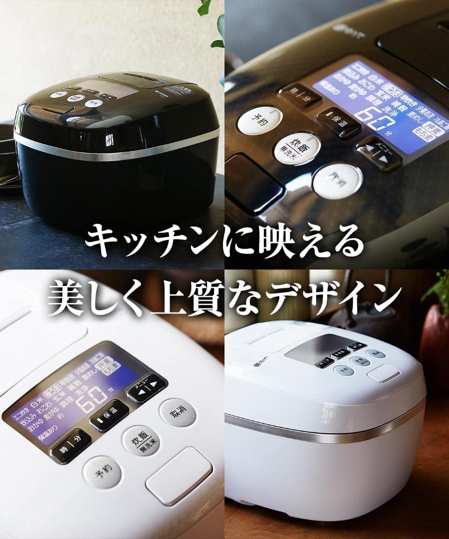 最安値即納 新品 炊飯器 5.5合 圧力IH 土鍋コーティング タイガー JPC-G100 b74Jm-m14811000731 限定SALE最新作