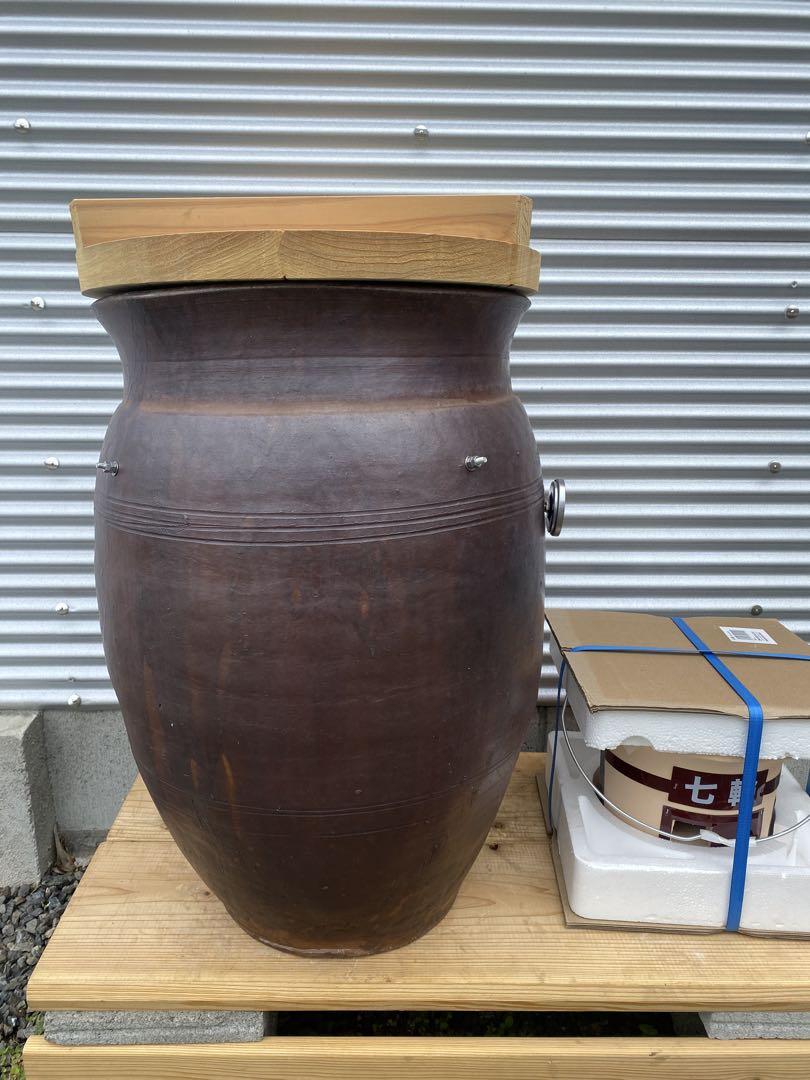 本格　壺焼き芋の壺　フルセット