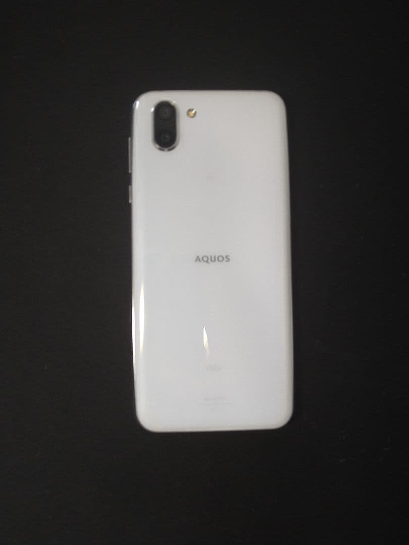 AQUOS R2 プラチナホワイト 64 GB au Simロック解除済み | beia.com.do