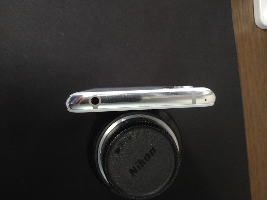 AQUOS R2 プラチナホワイト 64 GB au Simロック解除済み | beia.com.do