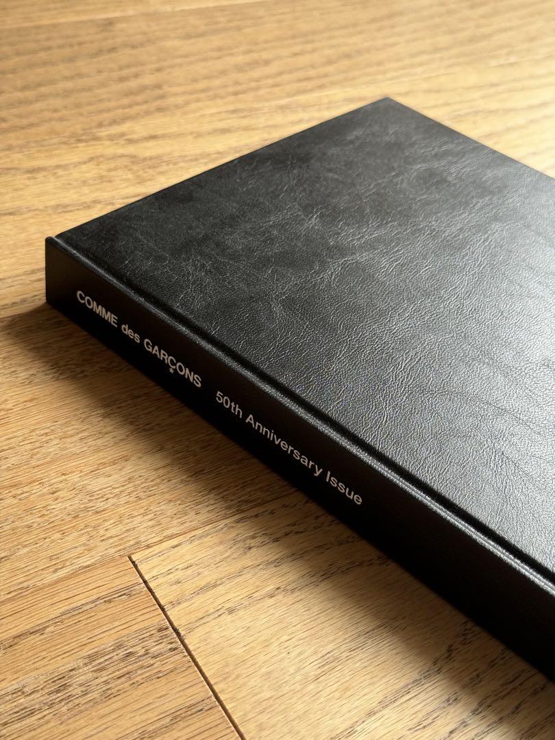 COMME des GARÇONS 50th Anniversary Issue
