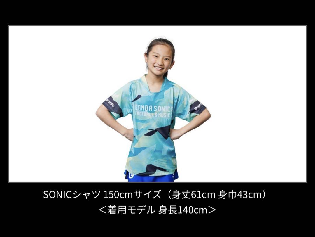 ガンバ大阪　サマーソニック　コラボシャツ【未使用※開封済】 Amazon.co.jp: ガンバ大阪 限定 ユニフォーム シャツ 『GAMBA