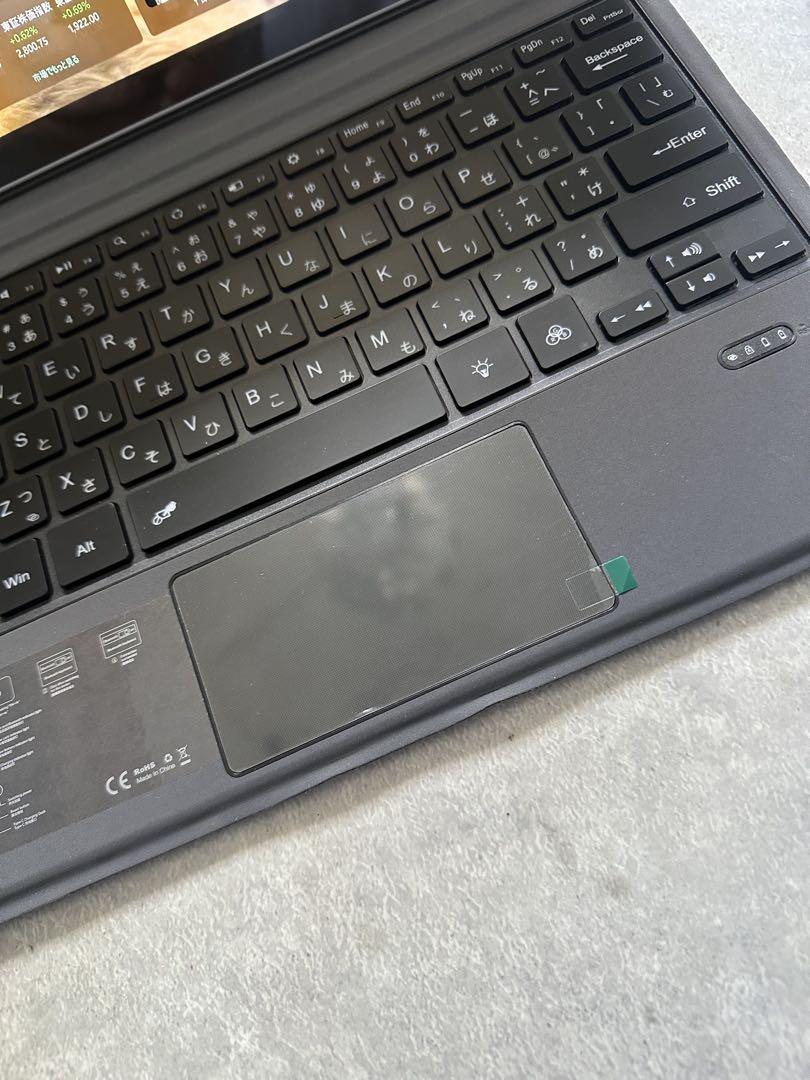 Surface