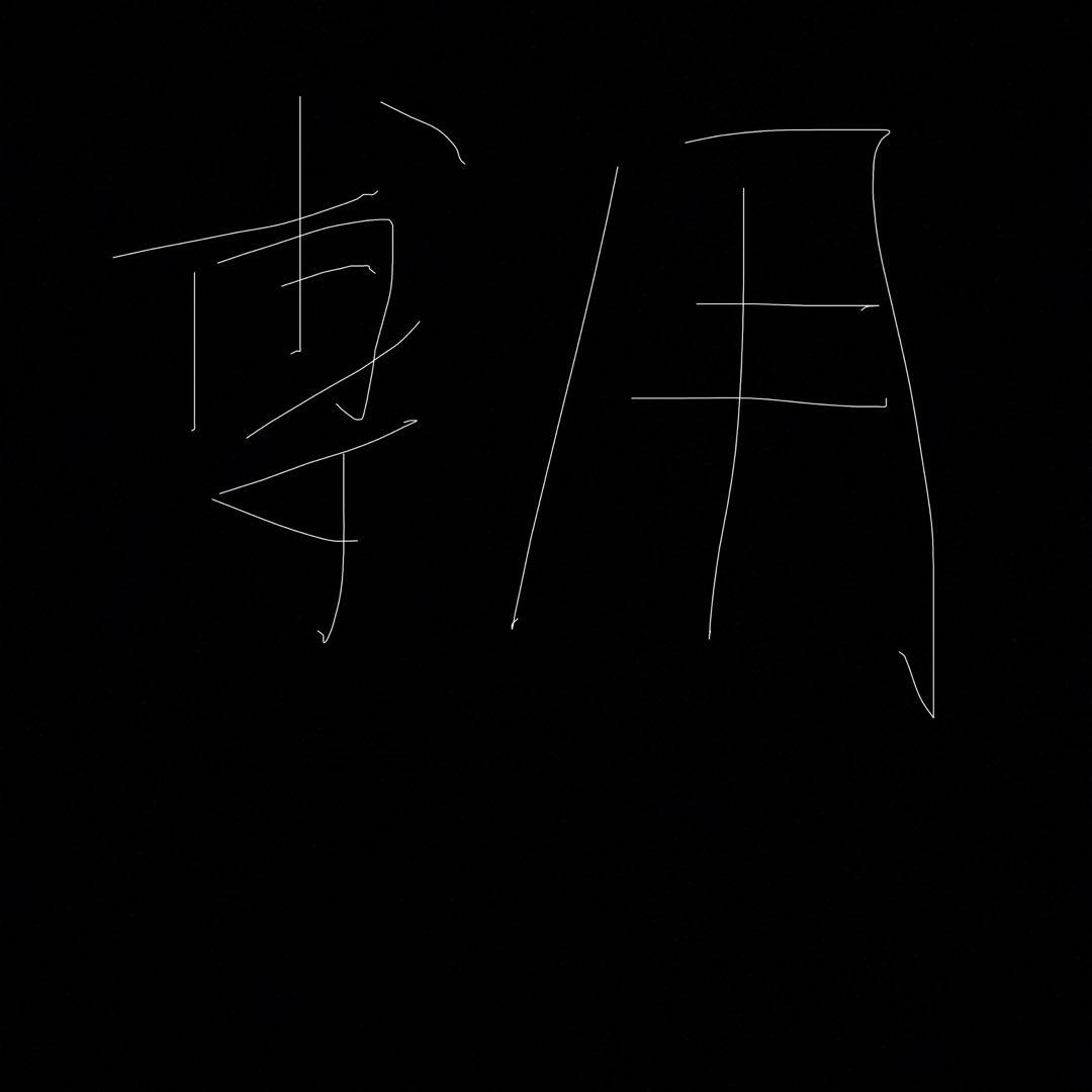 ローザリウムフェアリー